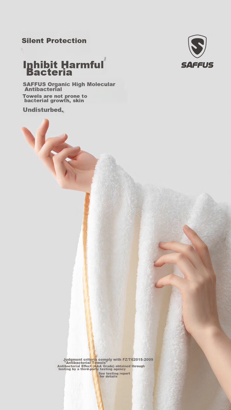 A-Life Hotel Series Five-Star Bath Towel (With Gift Box), Xinjiang Long-Staple Cotton, Adult Home Large Bath Towel for Sports 7