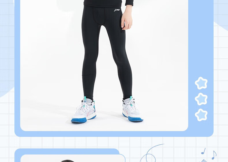 Li-Ning Children's Compression Pants for Boys, Sports Running Tights, Basketball Training Wear, High-Elasticity Quick-Dry Shark Pants, Spring And Summer 9
