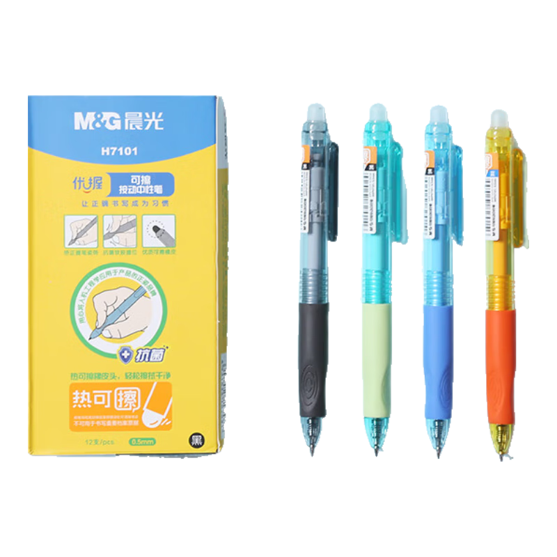 M&G Erasable Pen, Erasable Gel Pen, Easy-Erase Pen, Magic Erasable Pen, Push-Button Erasable Water Pen, Random Color of Pen Barrel, AKPH7101A, 6 Pieces