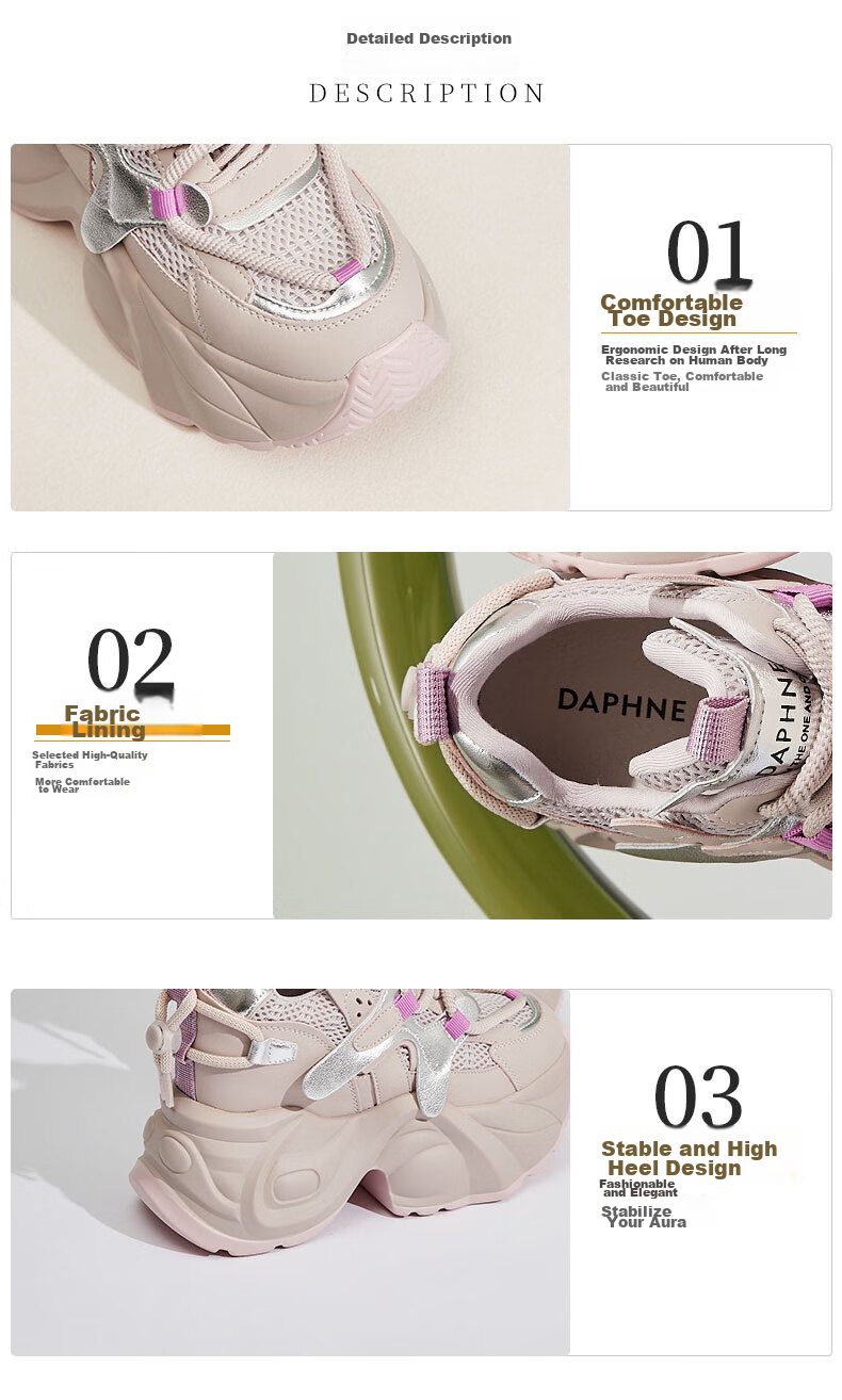 DAPHNE Chunky Sneakers for Women with Thick Soles And Hidden Heel Lift, Fashionable Trendy Platform Shoes for Petite Women, Casual Sports Shoes, Apricot Color, Size 35 4