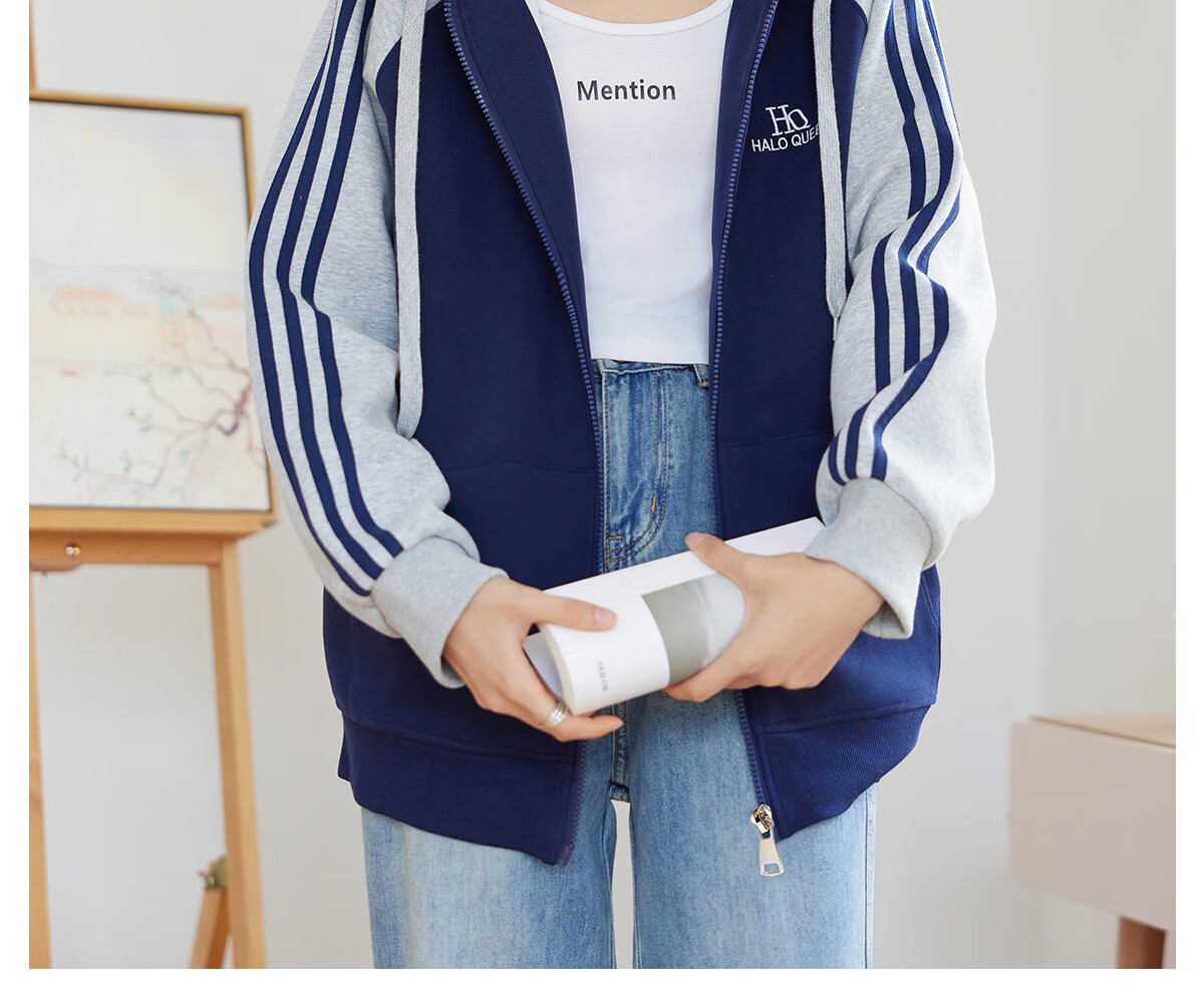 Halo Queen Hoodie Jacket for Women, Color Block Korean Style Casual Coat, Loose Comfortable Cardigan Top, New Product H143W1012 33