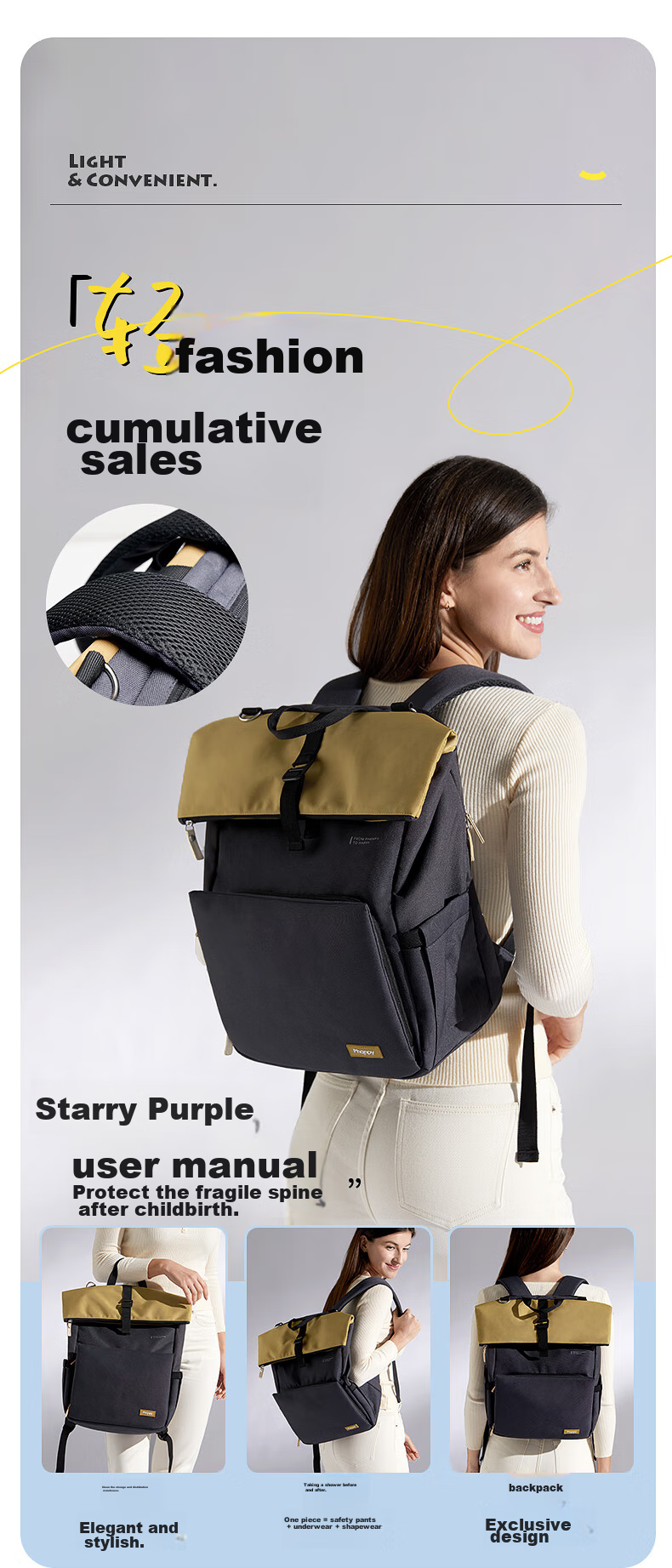 Xiaoyaxiang Milk Dad Bag, Large Capacity Backpack, Baby Outdoor Multifunctional Fashionable Handheld Mom Bag 8