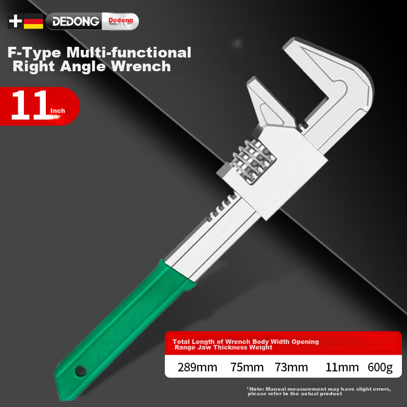 Dedong F-Type Adjustable Wrench, Multi-Functional, Wide-Mouth, Right-Angle, Universal Pipe Wrench, Pipe Pliers Tool, Large Diameter