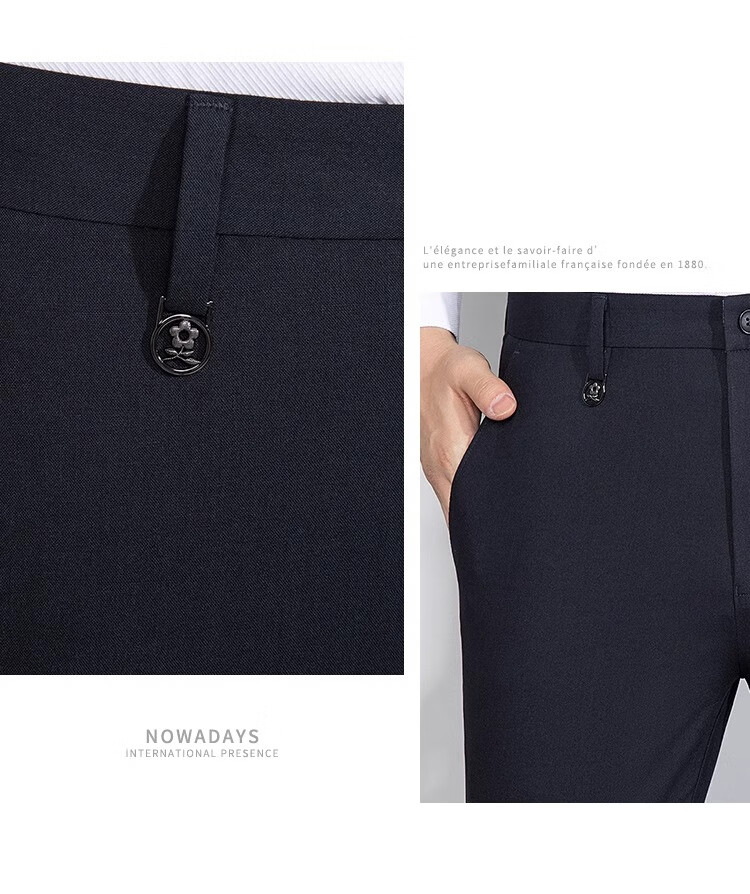 MONTAGUT [Wrinkle-Resistant And Easy-Care] Summer Solid Color Versatile Business Men's Dress Pants, Draping Mid-Rise Cool-Feeling Long Pants 4029 10