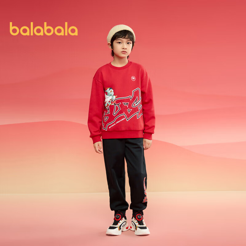 BALABALA Children's Long-Sleeve Outfit, Boys' Two-Piece Set, New Year's Outfit, Baby Fashion, 208125104102