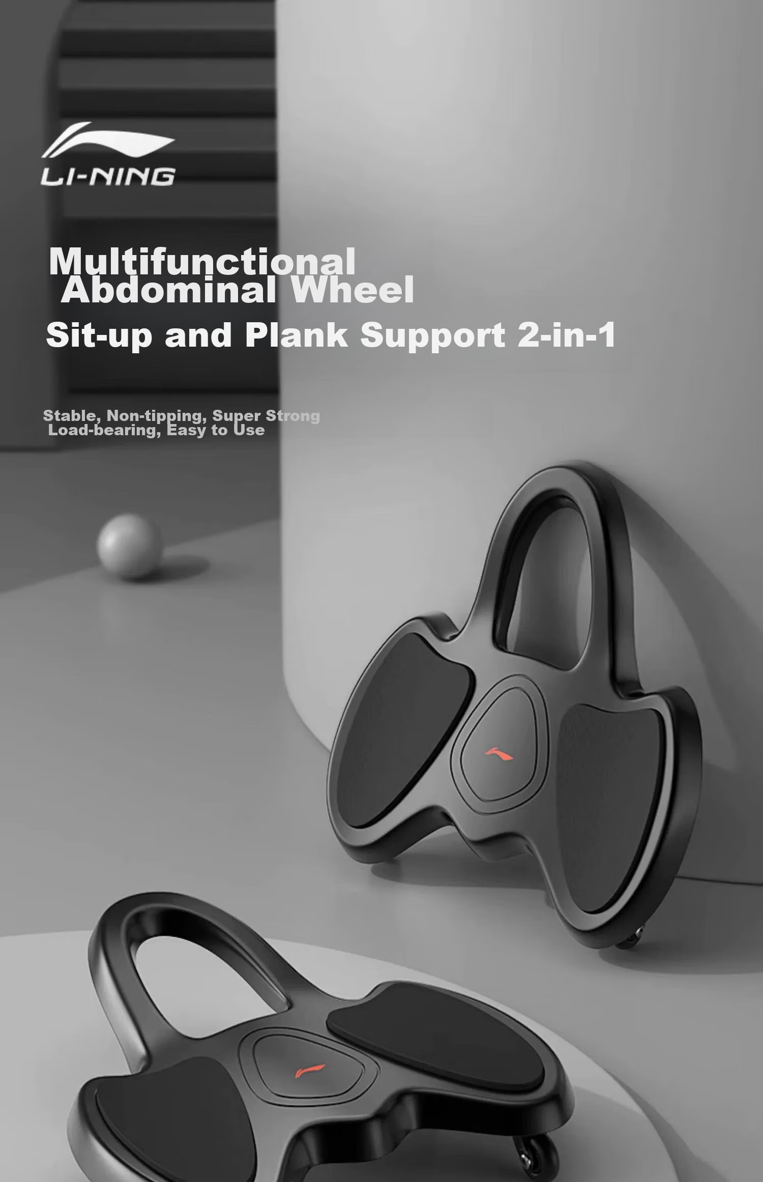 Li-Ning Elbow Support Ab Wheel Plank Training Device Roller for Men's Home Exercise Fitness Abdominal Muscle Workout Equipment 1