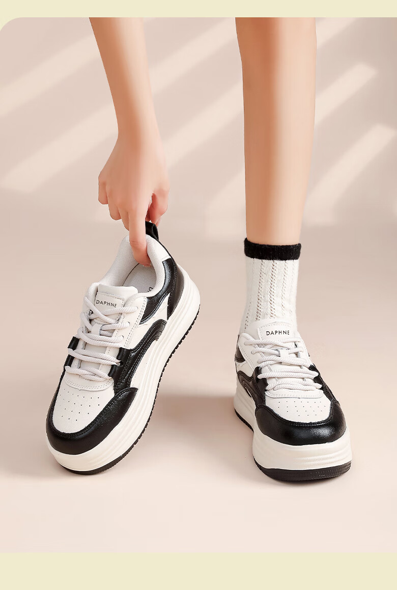 Daphne Thick-Soled White Sneakers for Women, 2026 New Spring Style, Versatile Platform Shoes with Increased Height, Casual Sports Shoes for Wome 5