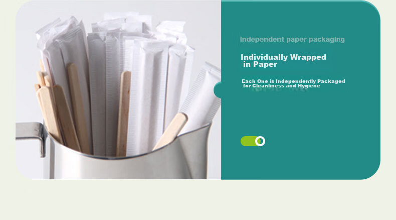 AOmeiyou Disposable Coffee Stirrers, Wooden Coffee Stirring Sticks 14cm, 200 Pieces Per Box, Individually Wrapped 11