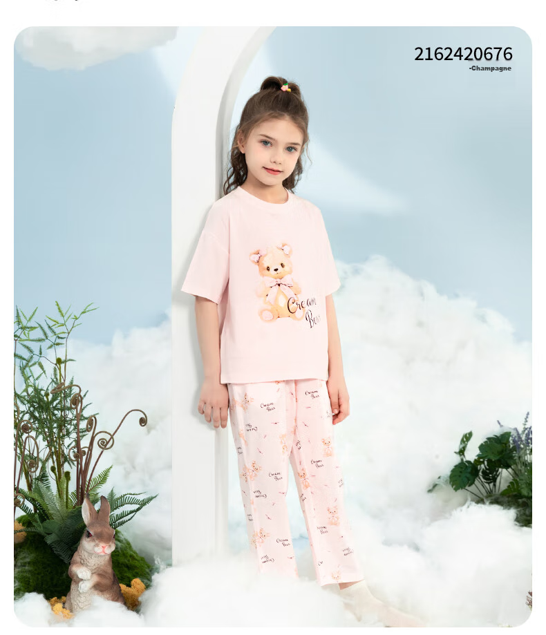 YING BO LUN Summer Girls' Pajamas, Thin Style for Older Children, Home Wear, Short-Sleeve Set for Girls, Kids' Air Conditioning Clothes, Pink, Size 175 18