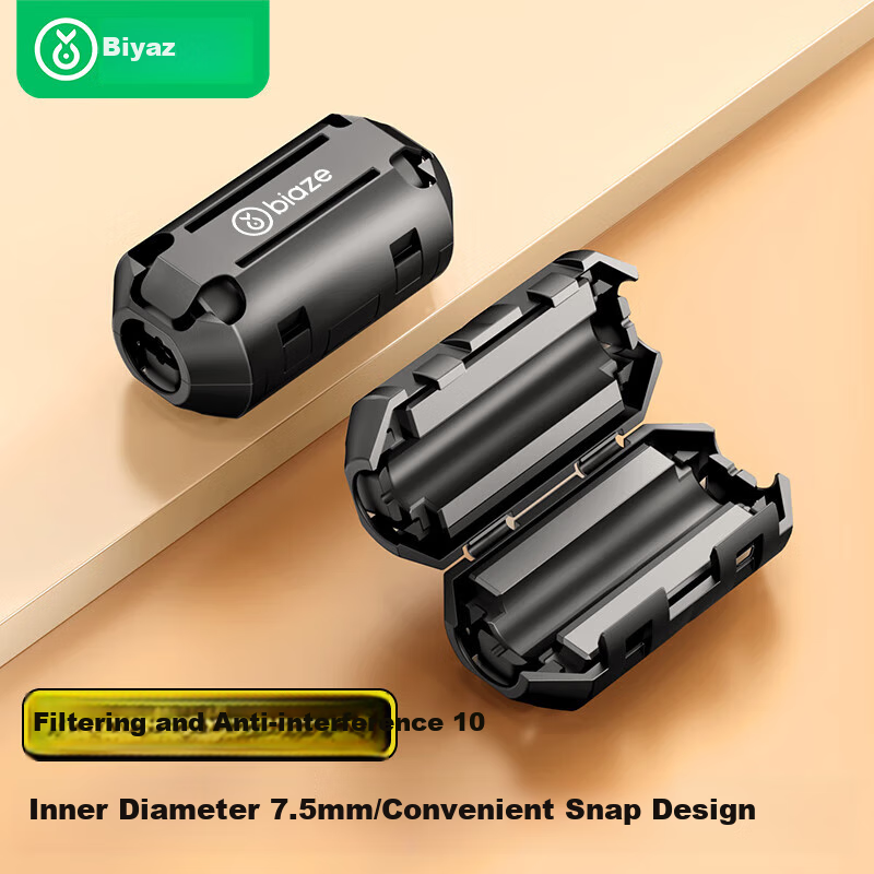 BIAZE Anti-Interference Filter Magnetic Ring, Inner Diameter 7.5MM, Detachable Snap-On Design, Anti-Electromagnetic Shielding, Anti-Interference, with Magnetic Core for Demagnetization, Pack of 10