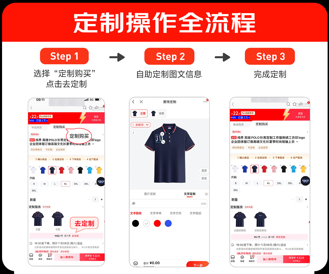 BURUITE Men's Running Sports Set, Basketball Badminton Fitness Wear, Quick-Dry High-Elasticity Training Morning Jogging Outfit, Tight-Fitting Clothes 1