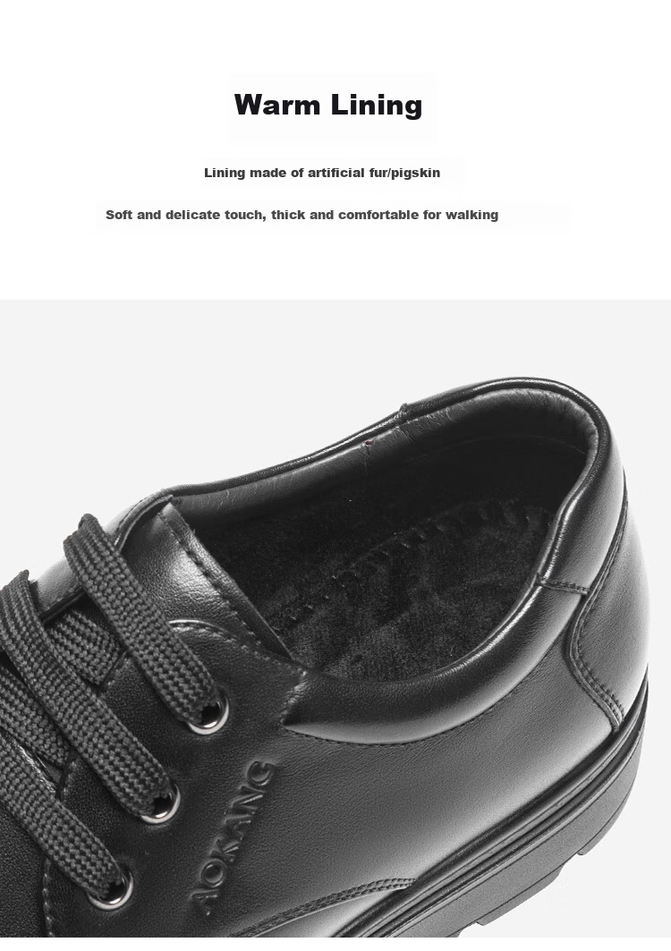 Aokang Men's Shoes, Men's Fleece-Lined Business Casual Shoes, British Comfort Low-Top Round Toe Lace-Up Leather Shoes, Black Fleece-Lined Style, Size 43 6