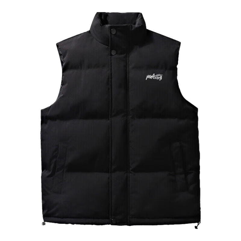 Cotton Vest Men Autumn Winter Sleeveless Cotton Jacket Casual Versatile Stand Collar Solid Color Coat Off-White M