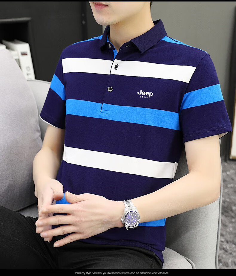 JEEP SPIRIT Men's Short-Sleeve T-Shirt, Summer Polo Shirt, Half-Sleeve, Collared, Striped, Business Casual, Slim Fit, Blue And Yellow, XL 14
