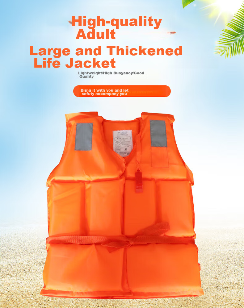 Yonglebao Adult Life Jacket Swimwear with Whistle, Reflective Strips, Outdoor Flood Prevention And Emergency Rescue Rafting, 2-Piece Set 1