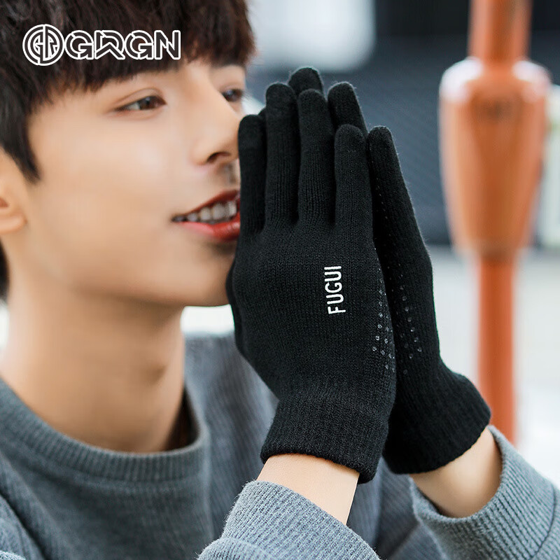 GRGN Men's Gloves, Winter Warm Fleece-Lined Thick Outdoor Cycling Driving Knitted Gloves, Non-Slip Cold-Resistant Men's Gloves