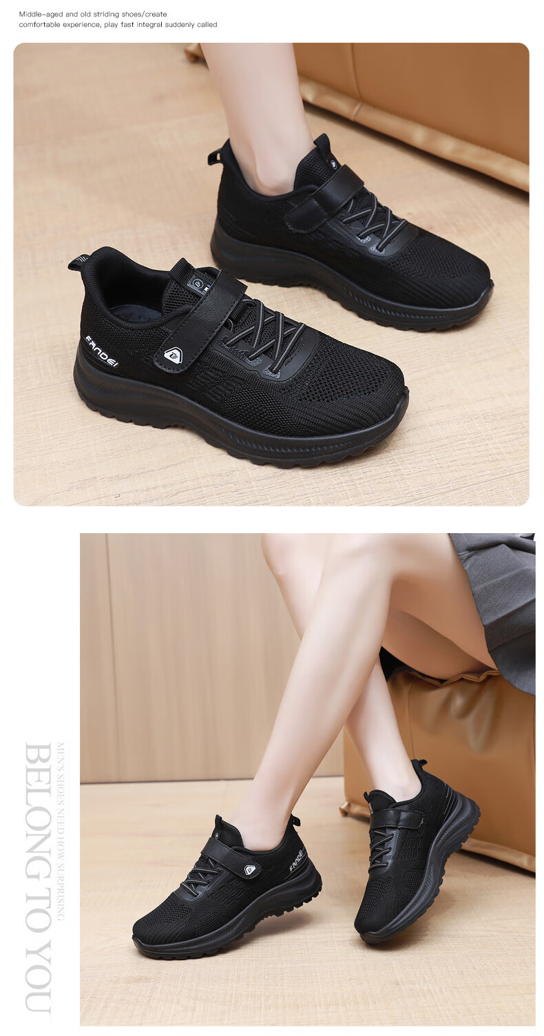 Ankang Summer Sports Shoes, Soft Sole, Middle-Aged And Elderly, Mesh Breathable, Walking Shoes for Mothers, Old Beijing Cloth Shoes for Women, A6009, Black, Size 39 17