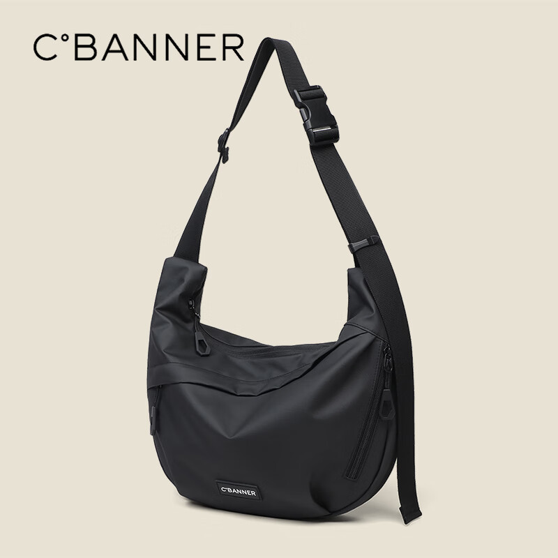 C.BANNER Crossbody Bag for Women, Large Capacity Casual Versatile Shoulder Bag, Luxury Handbag, Commuter Sports Phone Bag, High-End Brand
