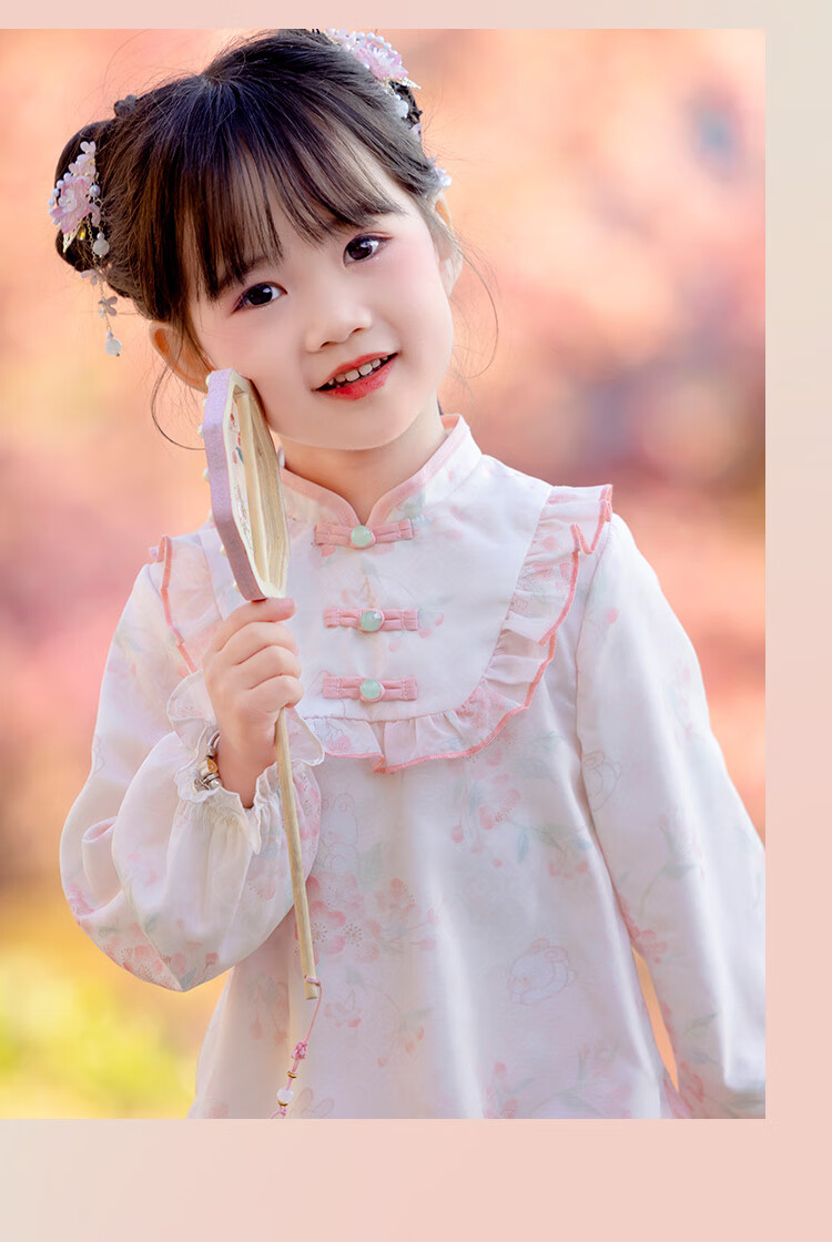 Menghu Jinse Hanfu Girls' Spring 2026 New Chinese Tang Suit, Children's Traditional Ancient Costume Pants Set, Pink, Size 130 14