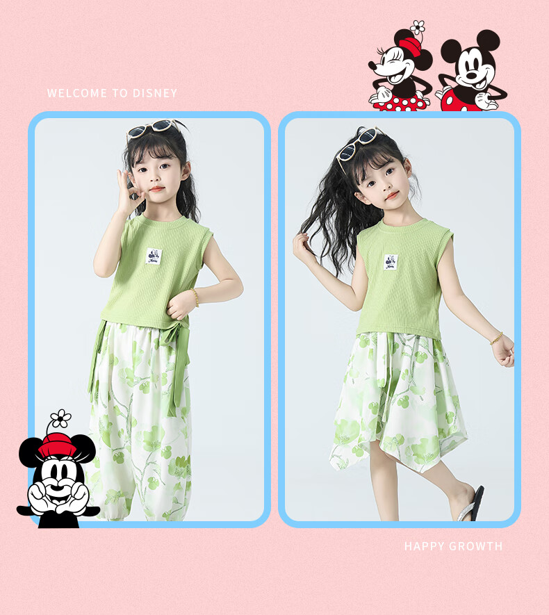 Disney Children's Summer Outfit, Girls' Summer Clothing Set, 2026 New Stylish Sports Three-Piece Set, Girls' Clothing 10