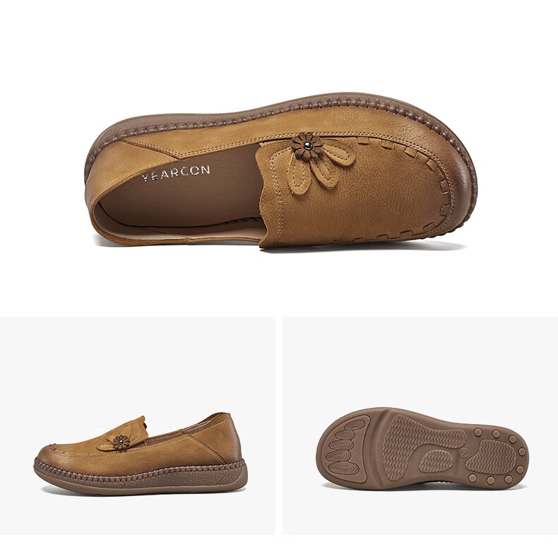 Yierkang Women's Slip-On Soft-Soled Shoes for Middle-Aged And Elderly Mothers, Commuter Leather Shoes 29635W Brown 39 8
