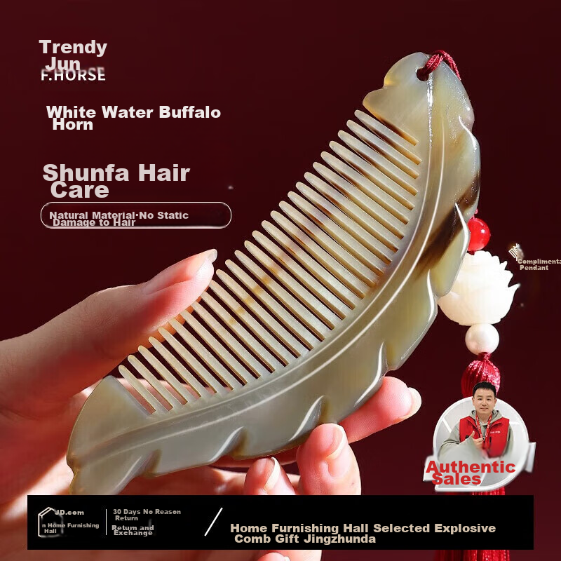 Chaojun Authentic Natural White Buffalo Horn Comb, Portable Massage Meridian Tool, Mid-Autumn Festival Gift for Parents And Elders, Practical High-End Birthday Gift for Wife And Mother, Practical Present for Girlfriend