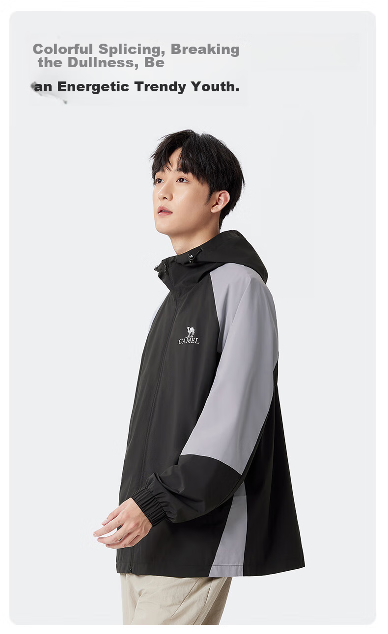 CAMEL Outdoor Sports Jacket for Men, Hooded Windproof Trendy Youth Hiking Coat, Spring And Autumn Season, M34BAKI098 7