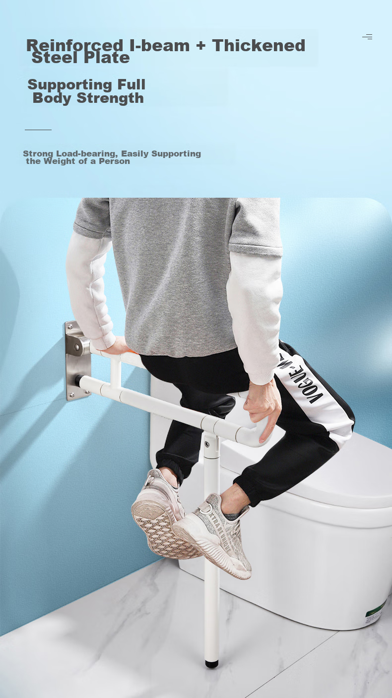 Interhasa! Toilet Handrail, Barrier-Free Bathroom Support, Elderly Anti-Fall Toilet Safety Lifting Aid G9005 1