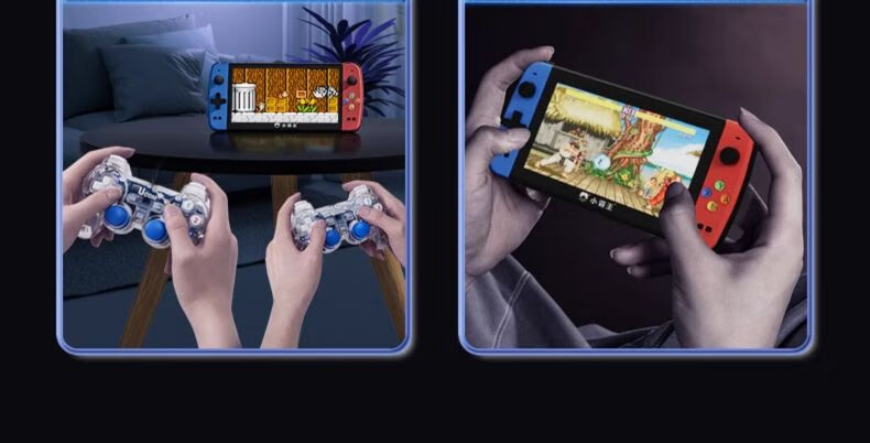Xiaobawang Q900 Handheld PSP Game Console FC Retro Dual-Player Joystick Arcade Machine Children's Game Console Birthday Gift 7-Inch Red And Blue Model Q900 64GB 3
