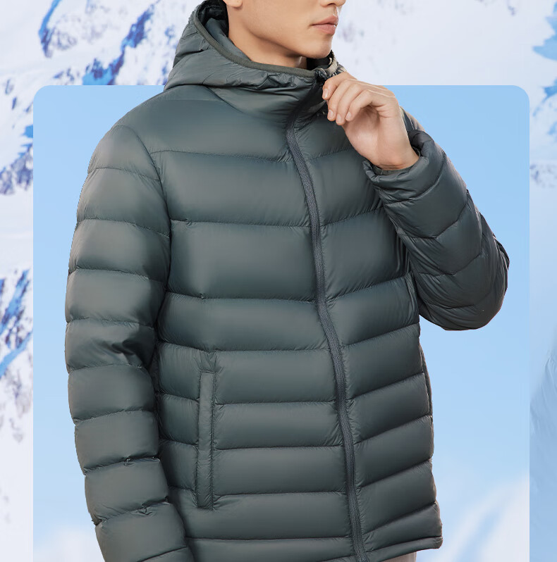 361° Men's Down Jacket Autumn Winter New Lightweight Short Warm Hooded Sports Inner Layer 652544302D-4 11