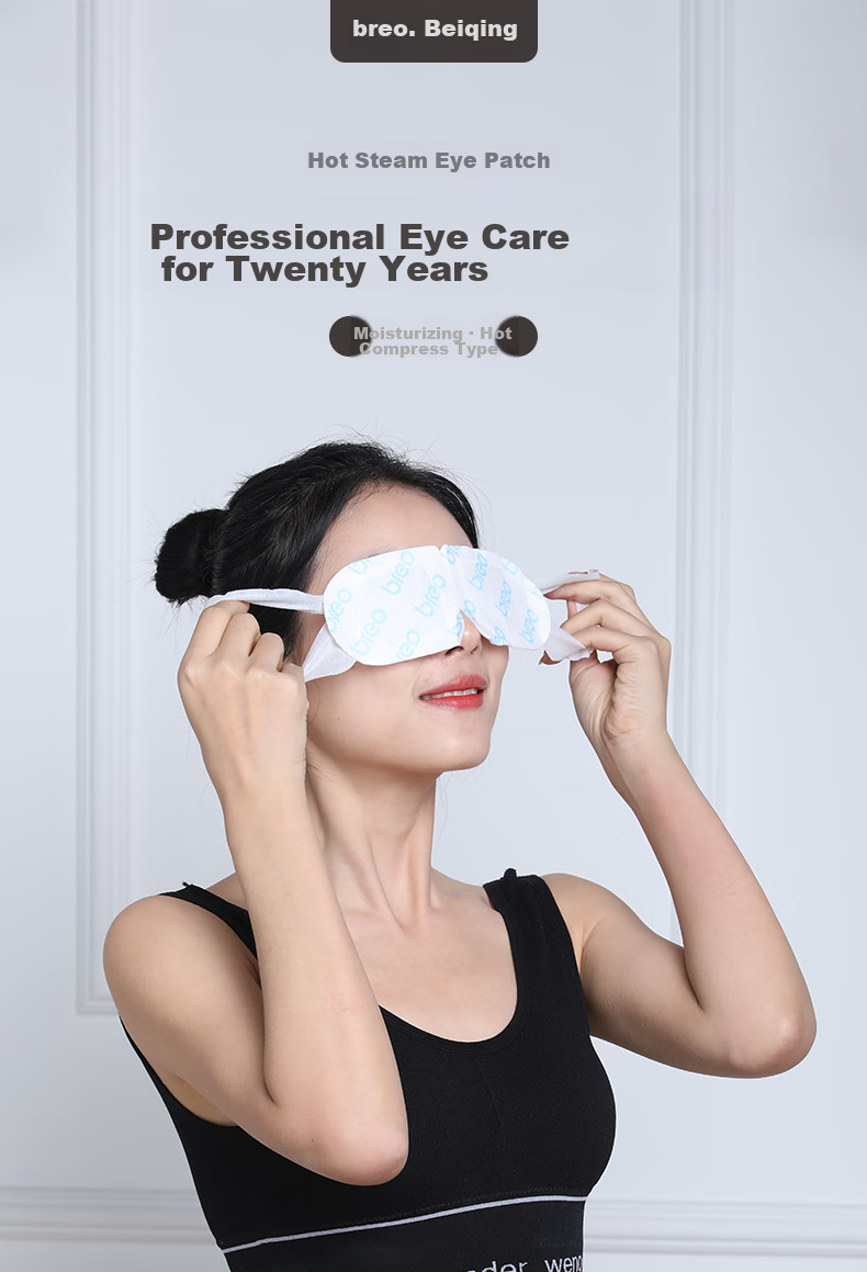 Breo Hot Compress Eye Mask, 5 Pieces/box, Eye Care, Eye Patches 1