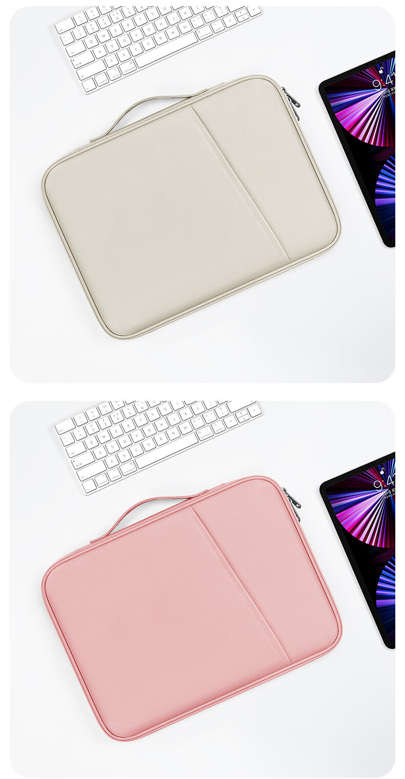JPLAYER Tablet Storage Bag, 13-Inch Shockproof Protective Case, Handbag Suitable for IPad Pro/Huawei MatePad Pro 12.6/Lenovo Xiaoxin/Xiaomi, Fresh Gree 19