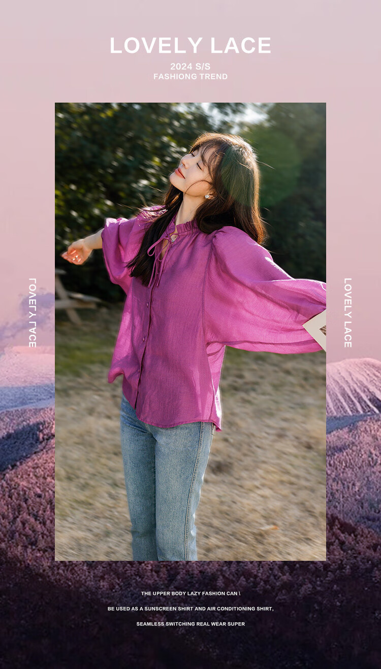 Mt [Candied Yangmei] Summer Elegant Small V-Neck Korean Style Ruffle Mid-Sleeve Blouse 1