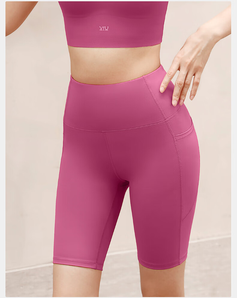 VFU Xingqing Five-Minute Yoga Shorts, Outdoor Sports Cycling Pants, High-Waisted Butt-Lifting Tight Shorts, Linen Color, Size S 36