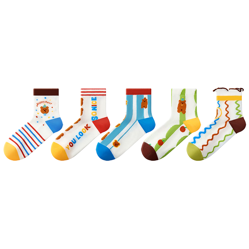Beibi Children's Socks, Spring And Summer Student Pure Cotton Class A, Baby Girl Mid-Calf Socks, Thin Cotton Socks for Girls And Boys in Spring And Summer