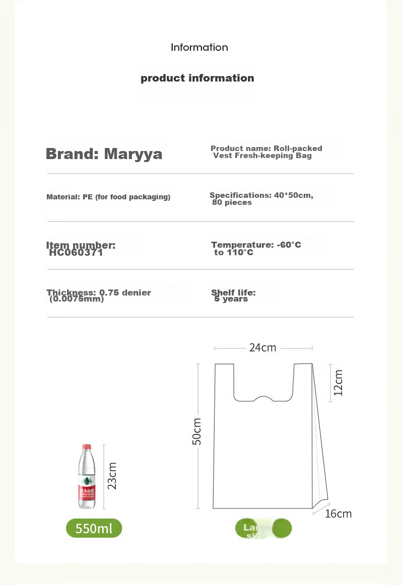 MARYYA Disposable Food-Grade Storage Bags, Large Size 80 Pieces, 40x50cm Plastic Bags, Thickened, for Vegetable Refrigeratio 2
