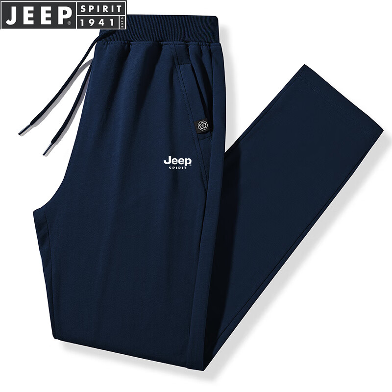 JEEP SPIRIT Men's Sports Pants, Spring And Autumn Casual Trousers, Versatile Loose Straight-Leg Pants, Black Straight-Leg, XL 10
