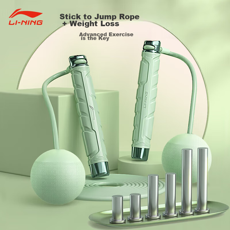 Li-Ning Cordless Jump Rope for Women And Men, Adult Weight Loss Specialized Professional Weighted Fat-Burning Exercise Rope