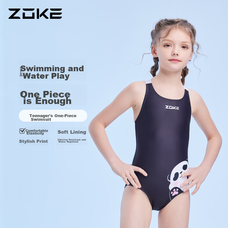 ZOKE Girls-01272626