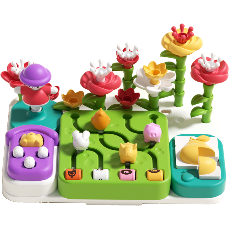 Auby Farm Busy Board Baby Toy for 1-2 Year Old Boys And Girls, Building Blocks Garden, Early Education Educational, First Birthday Gift