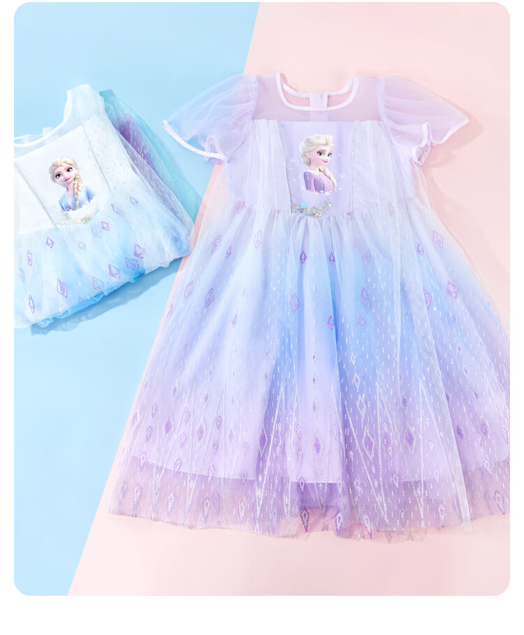 Disney Elsa Princess Dress 2026 New Girls Gradient Fairy Tulle Dress LX81182 Purple Size 120 2