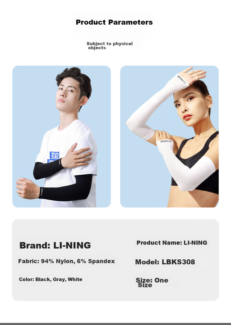 Li-Ning Cycling Ice Sleeves for Men And Women, Sun Protection Arm Sleeves, Silk-Like Sleeves for Summer, Anti-Sun Protection Arm Guards, UV Protection Cool Sleeves 10