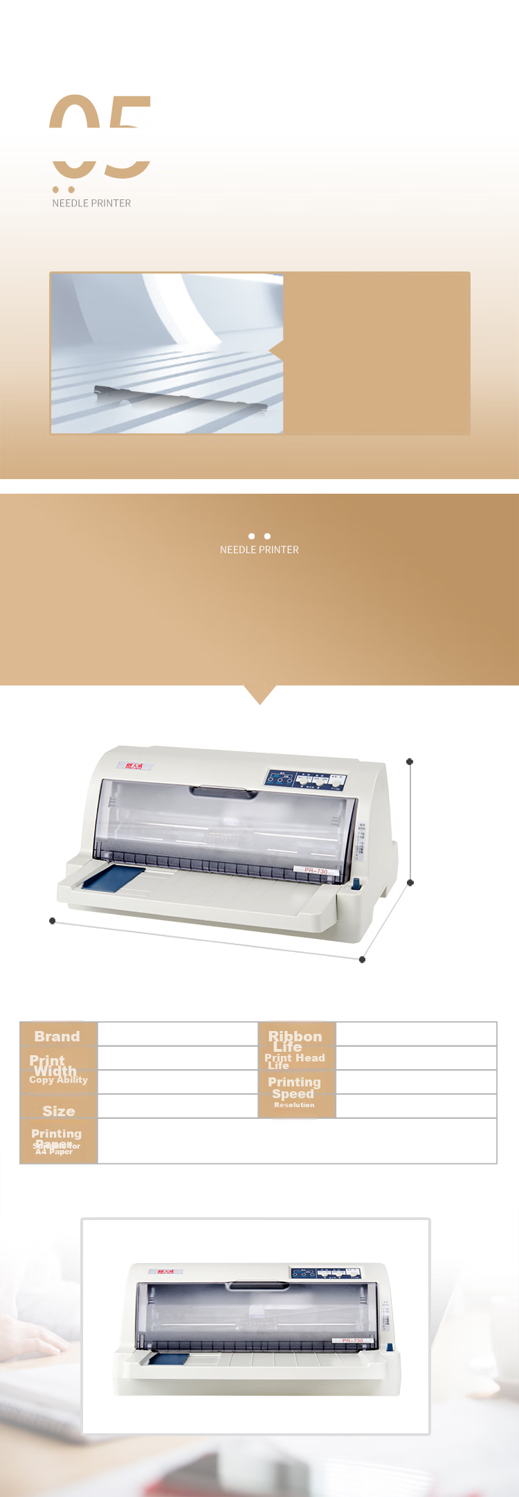 PRINT-RITE PR-730 Dot Matrix Printer, VAT Invoice Printer, Outbound Note, Document, Tax Receipt, Specialized for Bills And Receipts, Front And Back Paper Feed, 1+5 Copy Office Printer 8