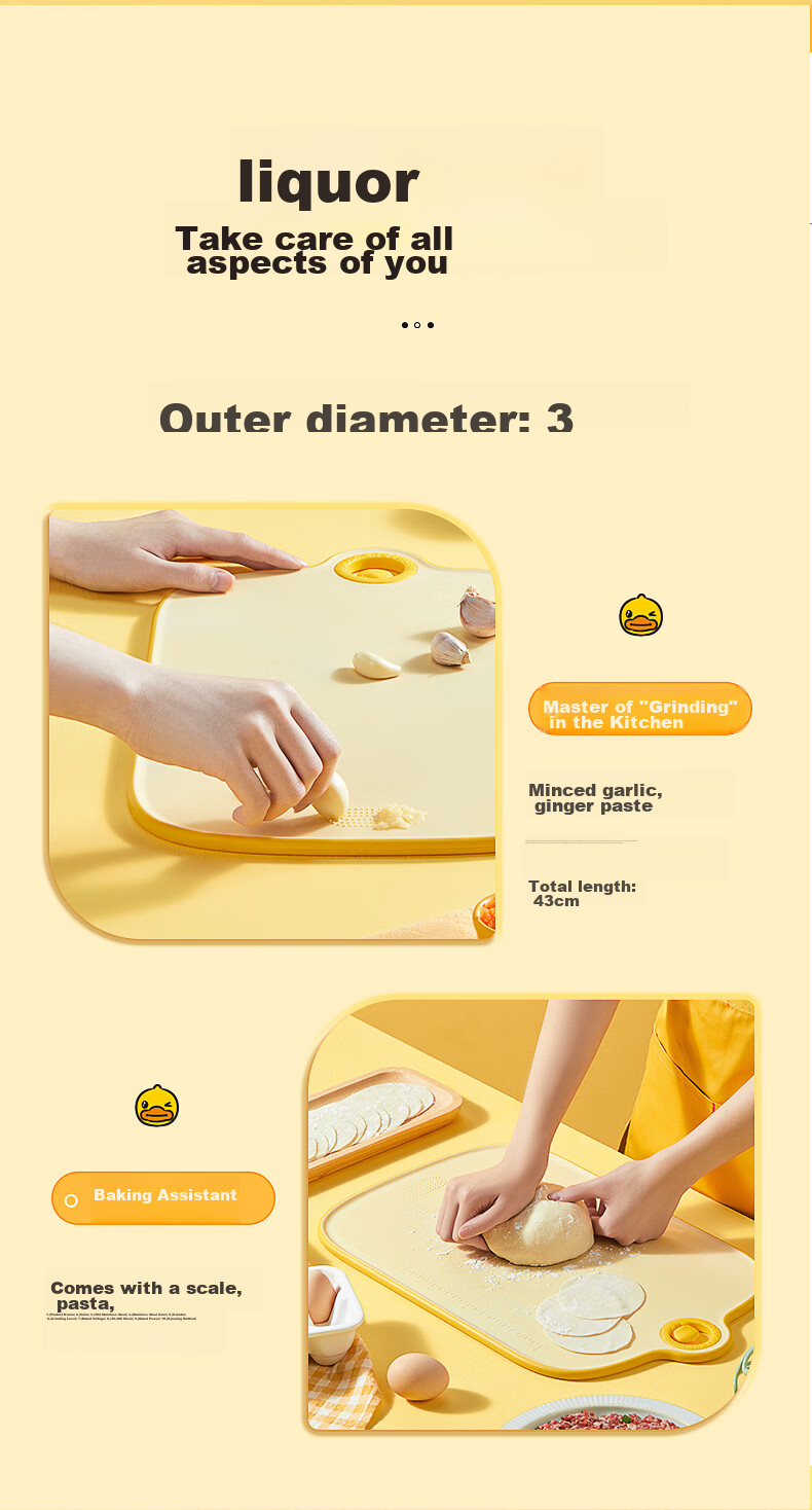 COOKER KING Cutting Board, Antibacterial Chopping Board, Plastic Cutting Board, Household Double-Sided Use Cutting Board, 42*26.5*1 13