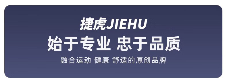 Jiehu Women's One-Piece Swimsuit, Boyshort Style, Conservative Training Swimwear, Plus Size, Tummy Control, Slimming, Suitable for Hot Springs And Swimming 1