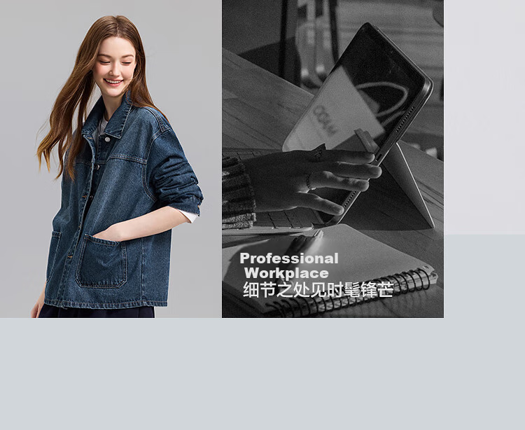 Semir Women's Denim Jacket Short Retro Fashion Boxy Jacket 2026 Spring Commuter 109126108005 12