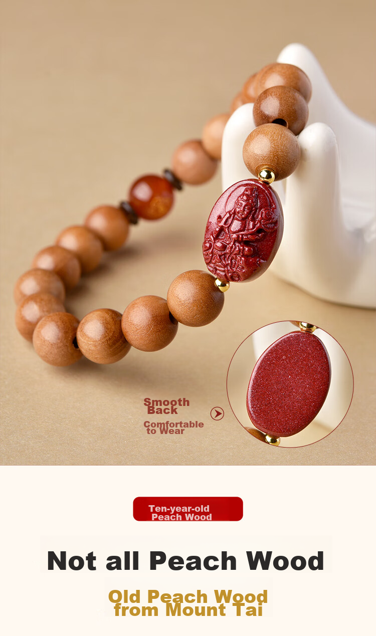 Lingfei Peach Wood Bracelet for Men And Women, Collectible Prayer Beads, Zodiac Year Agate Cinnabar Birthday Gift, Ox Tiger 10mm 3