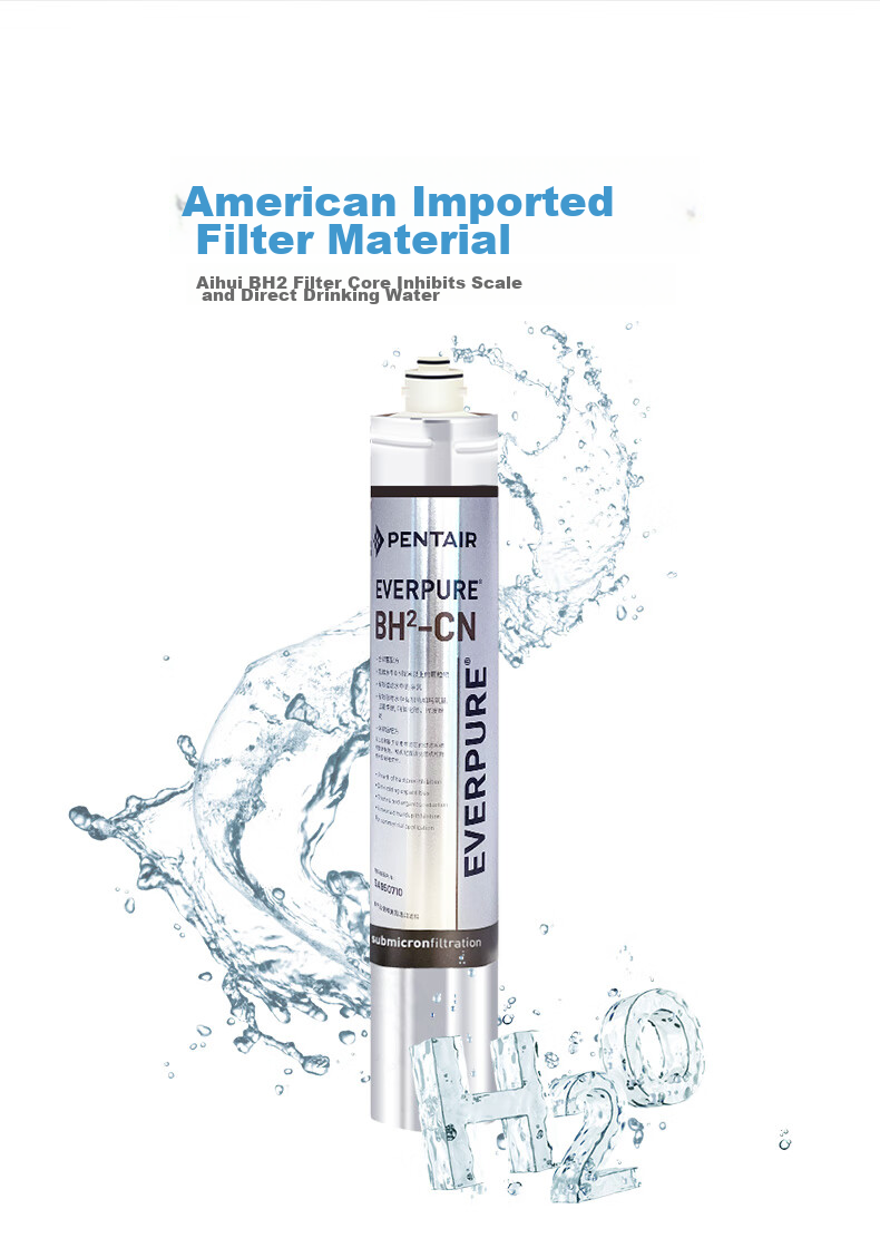 Everpure BH(2) Pre-Filter Cartridge 3