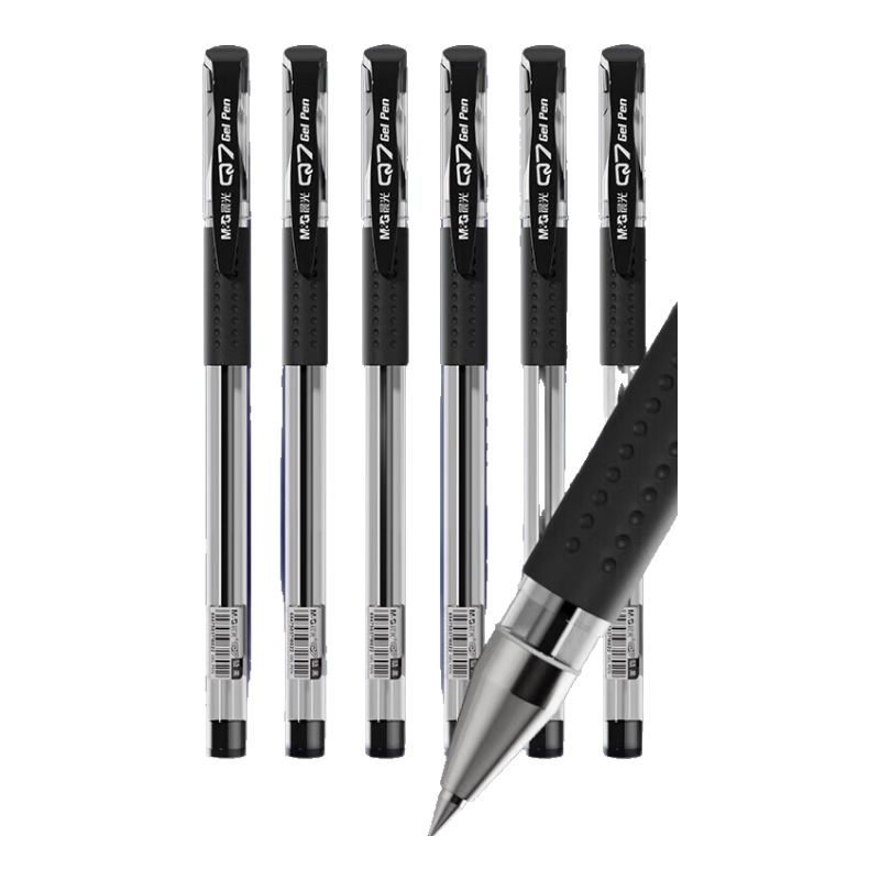 M&G Classic Wind Speed Q7/0.5mm Black Gel Pen, Bullet Tip, Smooth Writing, Pull-Cap Design, Office Pen, 12 Pcs