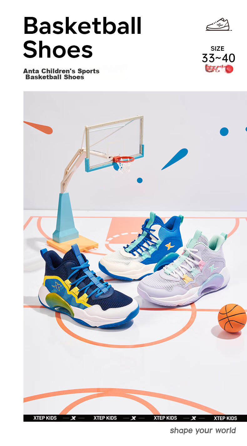 XTEP Children's Unisex Shock-Absorbing Wear-Resistant Basketball Shoes for Young National Champions, Deep Blue/mango Yellow, Size 39 14